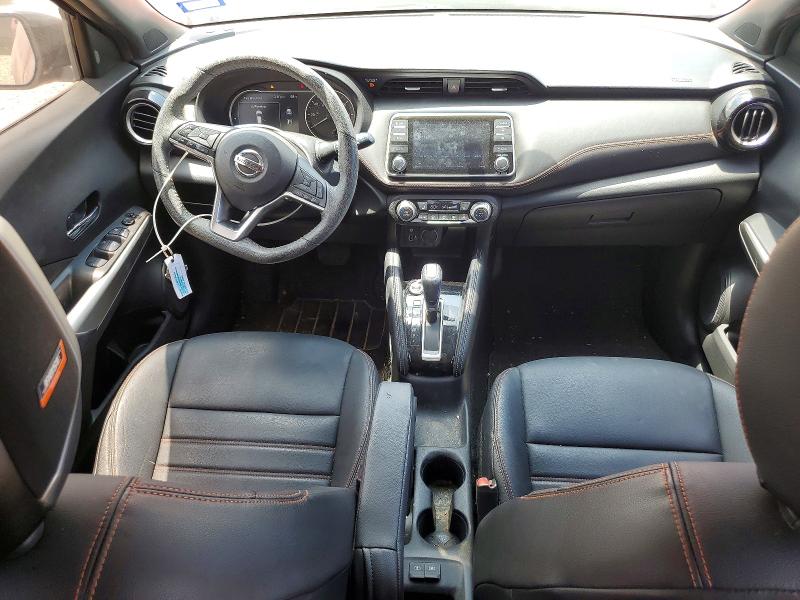 2019 Nissan Kicks მანქანა იყიდება აუქციონზე, vin: 3N1CP5CU9KL551797, აუქციონის ნომერი: 58732986