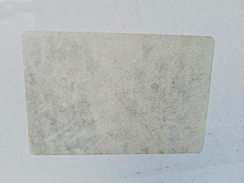 2018 Gmc Sierra მანქანა იყიდება აუქციონზე, vin: 3GTU2NECXJG440154, აუქციონის ნომერი: 58145766