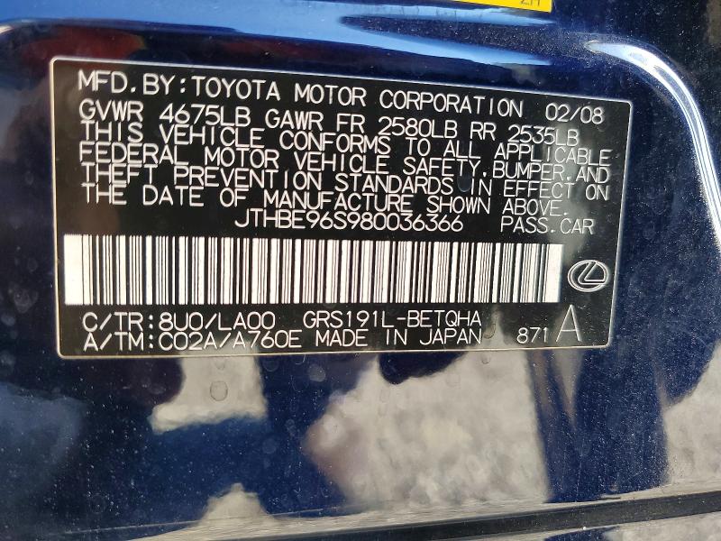 Продажа на аукционе авто 2008 Lexus Gs, vin: JTHBE96S980036366, номер лота: 57268096