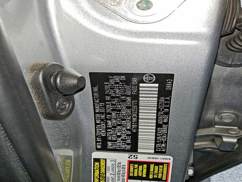 Продажа на аукционе авто 2019 Toyota Camry, vin: 4T1B11HK3KU259770, номер лота: 54643806