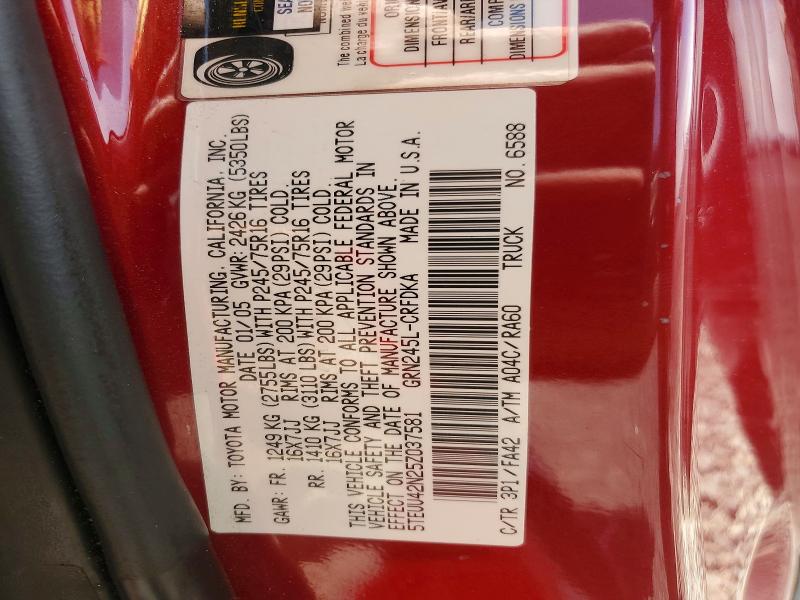 Auction sale of the 2005 Toyota Tacoma, vin: 5TEUU42N25Z037581, lot number: 58456416