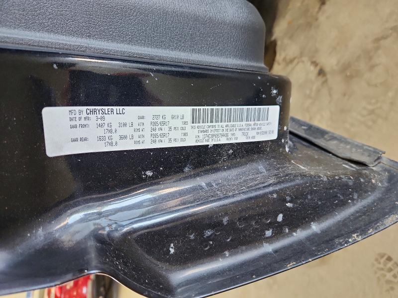 58242716 :رقم المزاد ، 1D7HE38P69S794436 vin ، 2009 Dodge Dakota مزاد بيع