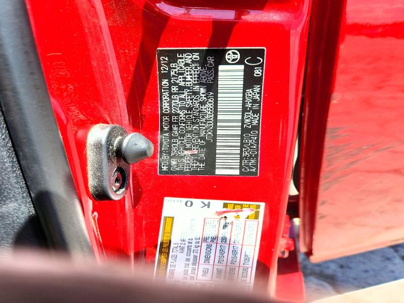 2013 Toyota Prius მანქანა იყიდება აუქციონზე, vin: JTDKN3DU3D5580619, აუქციონის ნომერი: 56064256