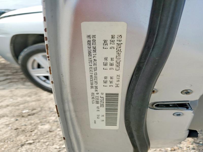 2007 Jeep Compass მანქანა იყიდება აუქციონზე, vin: 1J8FT57W37D196522, აუქციონის ნომერი: 57413056