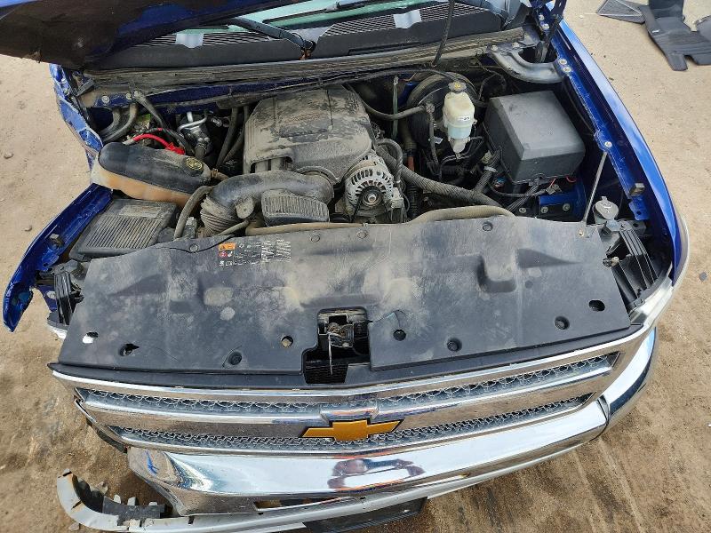 2013 Chevrolet Silverado მანქანა იყიდება აუქციონზე, vin: 1GCRKSE75DZ381316, აუქციონის ნომერი: 58816396