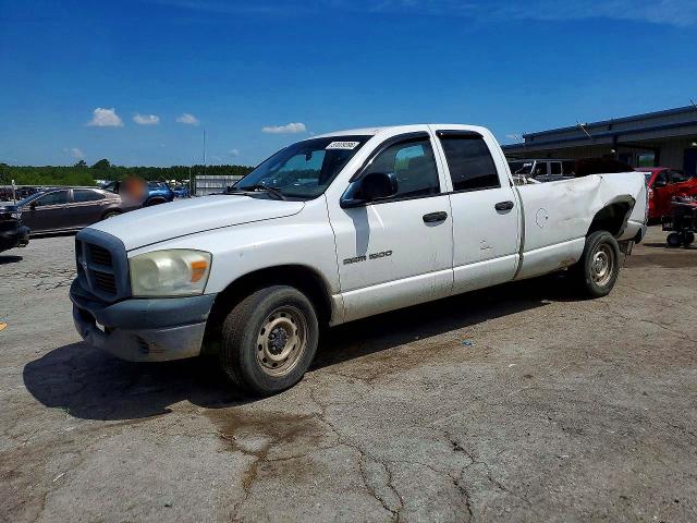 Продажа на аукционе авто 2007 Dodge Ram 1500, vin: 1D7HA18PX7J597739, номер лота: 57079396