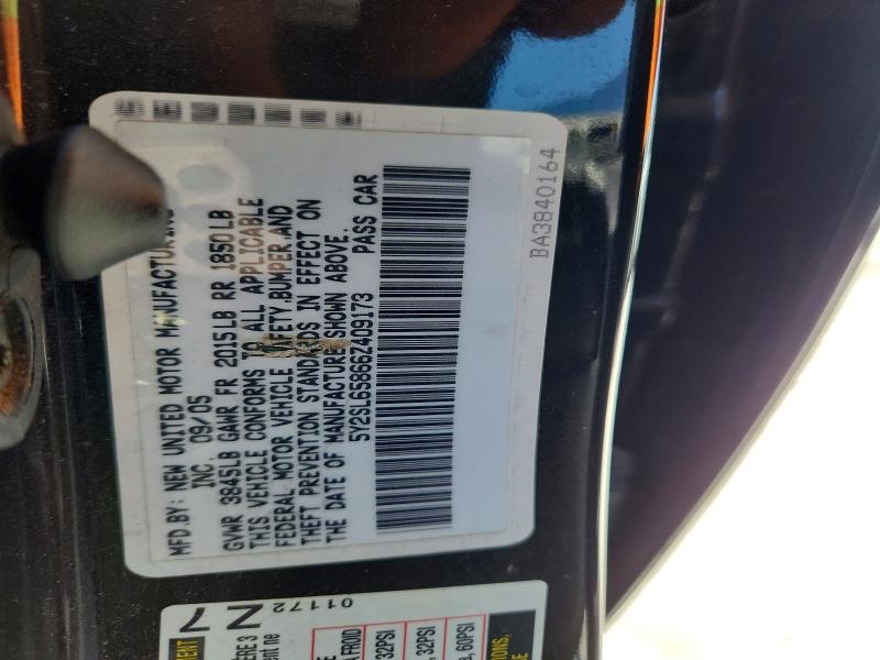 Продажа на аукционе авто 2006 Pontiac Vibe, vin: 5Y2SL65866Z409173, номер лота: 57267726