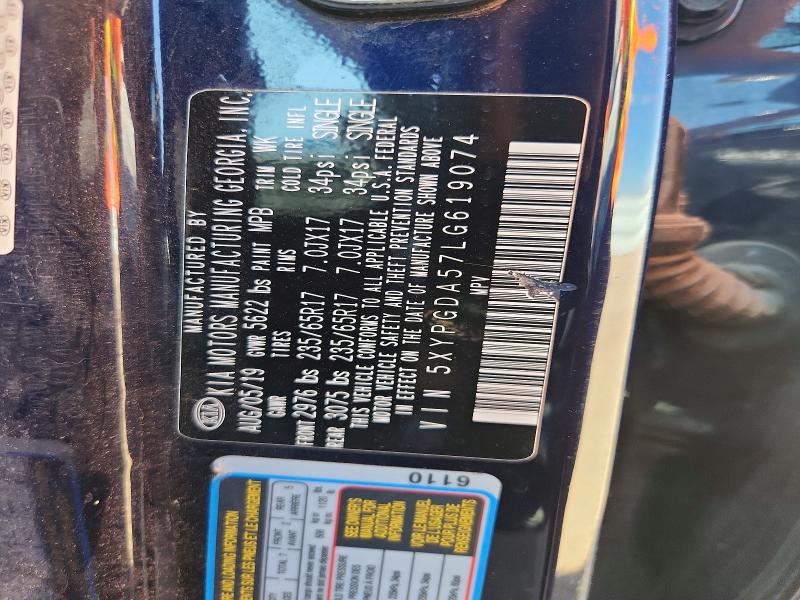 Продажа на аукционе авто 2020 Kia Sorento, vin: 5XYPGDA57LG619074, номер лота: 58475736