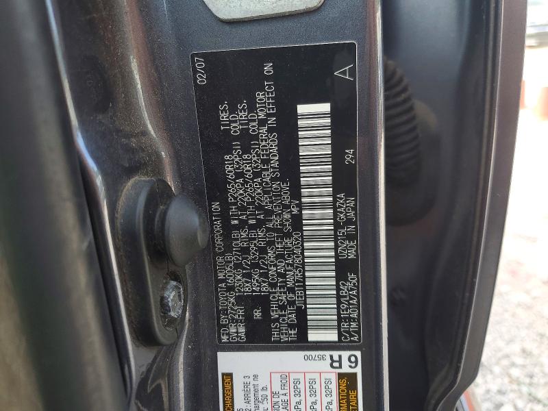 2007 Toyota 4runner მანქანა იყიდება აუქციონზე, vin: JTEBT17R578040320, აუქციონის ნომერი: 55983746