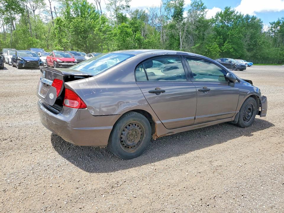 2009 Honda Civic მანქანა იყიდება აუქციონზე, vin: 2HGFA16239H008111, აუქციონის ნომერი: 76873645