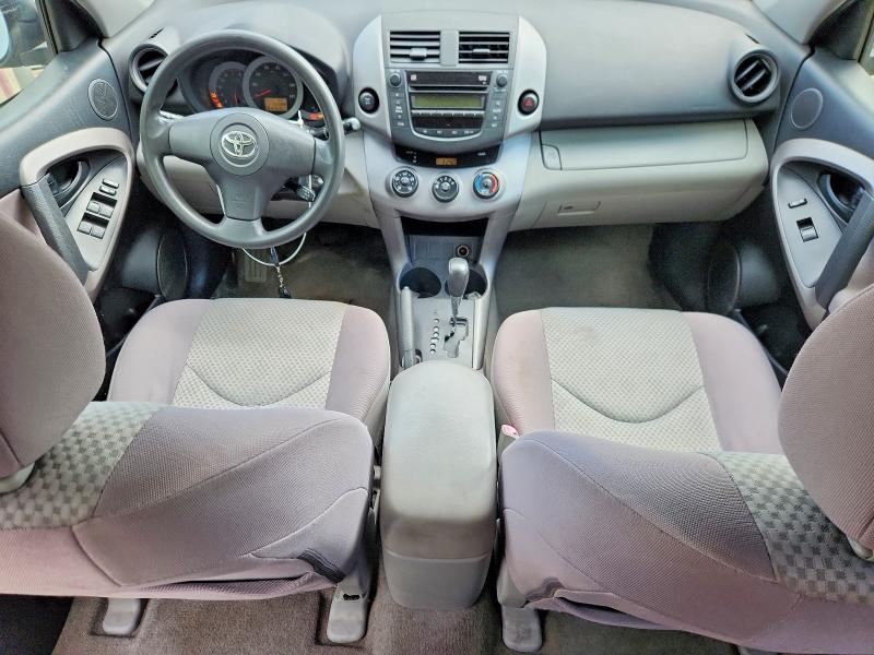 2008 Toyota Rav4 მანქანა იყიდება აუქციონზე, vin: JTMBD33V585169225, აუქციონის ნომერი: 55322256
