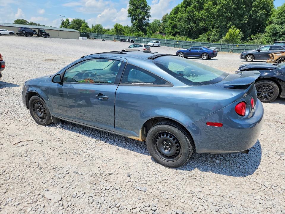 Aukcja sprzedaży 2006 Chevrolet Cobalt, vin: 1G1AK15F767604428, numer aukcji: 58870766