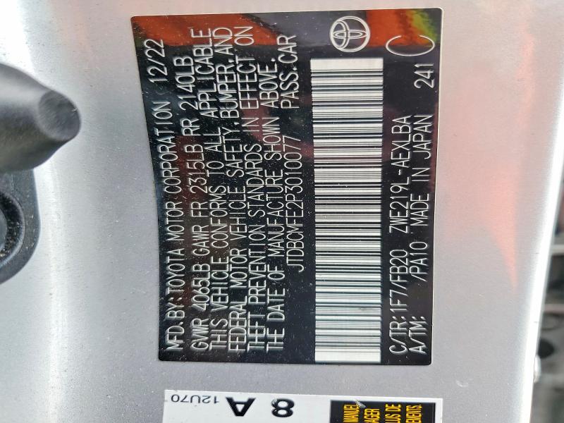2023 Toyota Corolla Hybrid მანქანა იყიდება აუქციონზე, vin: JTDBCMFE2P3010077, აუქციონის ნომერი: 57835686