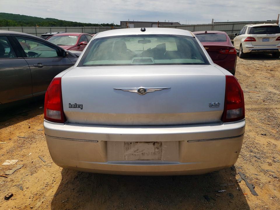 Продаж на аукціоні авто 2005 Chrysler 300, vin: 2C3JA53G45H643658, номер лоту: 57334826