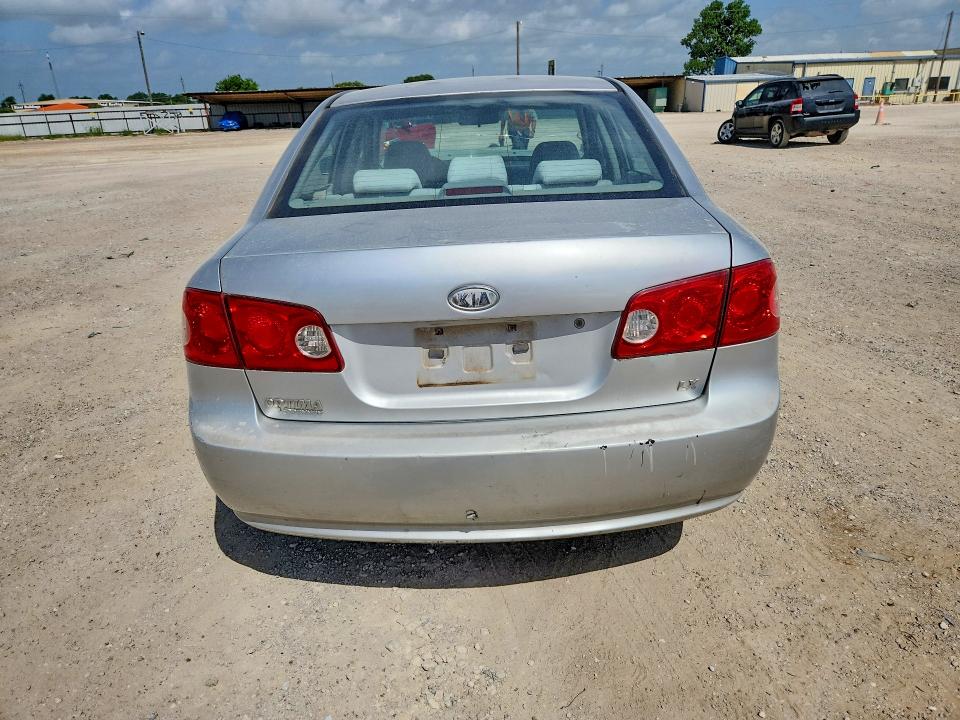 Продажа на аукционе авто 2008 Kia Optima, vin: KNAGE123685276272, номер лота: 59083836