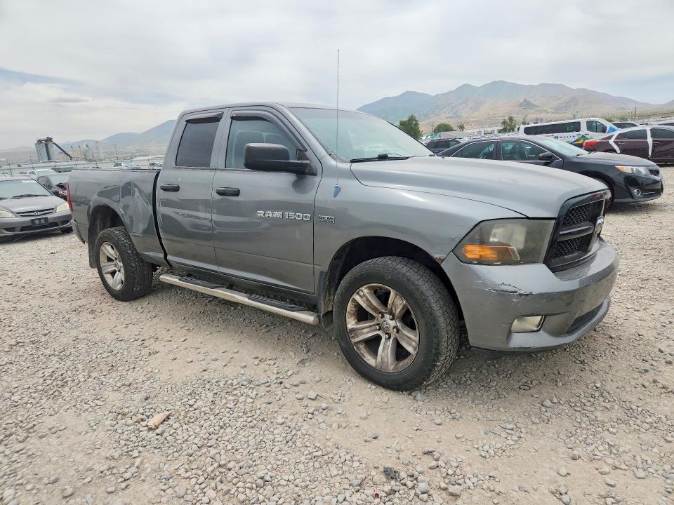 Продажа на аукционе авто 2012 Dodge Ram 1500, vin: 1C6RD7FT7CS164724, номер лота: 56163806