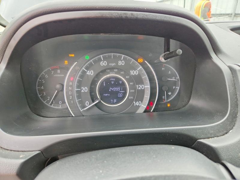 2012 Honda Cr-v მანქანა იყიდება აუქციონზე, vin: 2HKRM4H78CH618517, აუქციონის ნომერი: 55650146