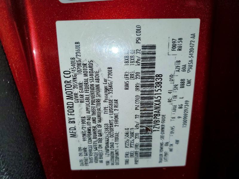 2010 Ford Mustang მანქანა იყიდება აუქციონზე, vin: 1ZVBP8ANXA5153838, აუქციონის ნომერი: 57600036