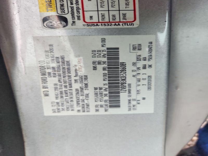 57832746 :رقم المزاد ، 1ZVBP8EM3E5286089 vin ، 2014 Ford Mustang مزاد بيع