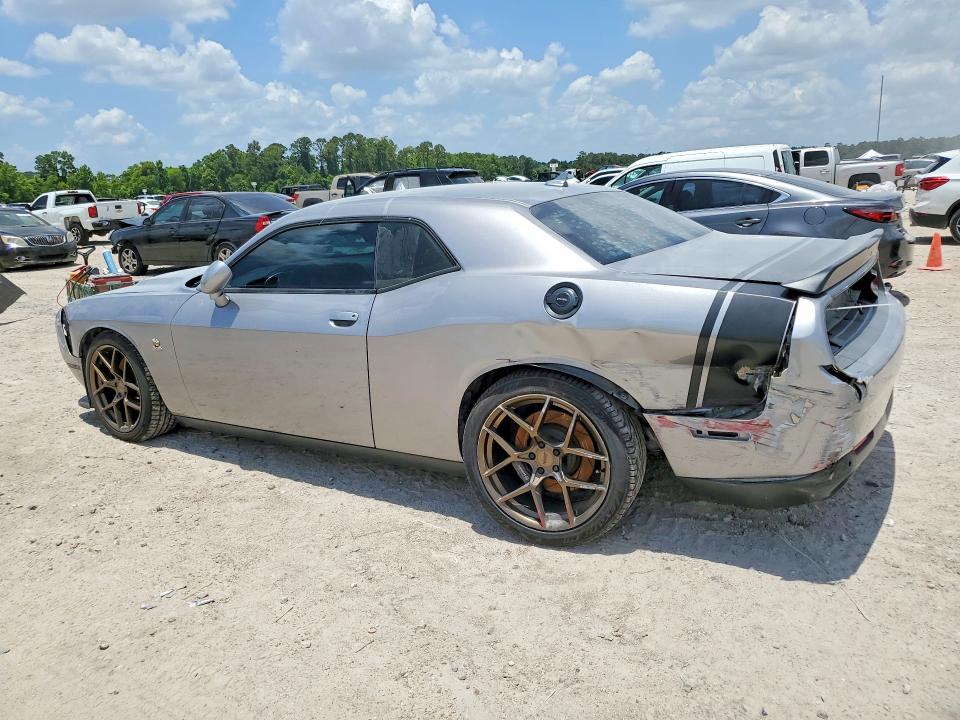Продажа на аукционе авто 2018 Dodge Challenger, vin: 2C3CDZFJ4JH252115, номер лота: 55687086