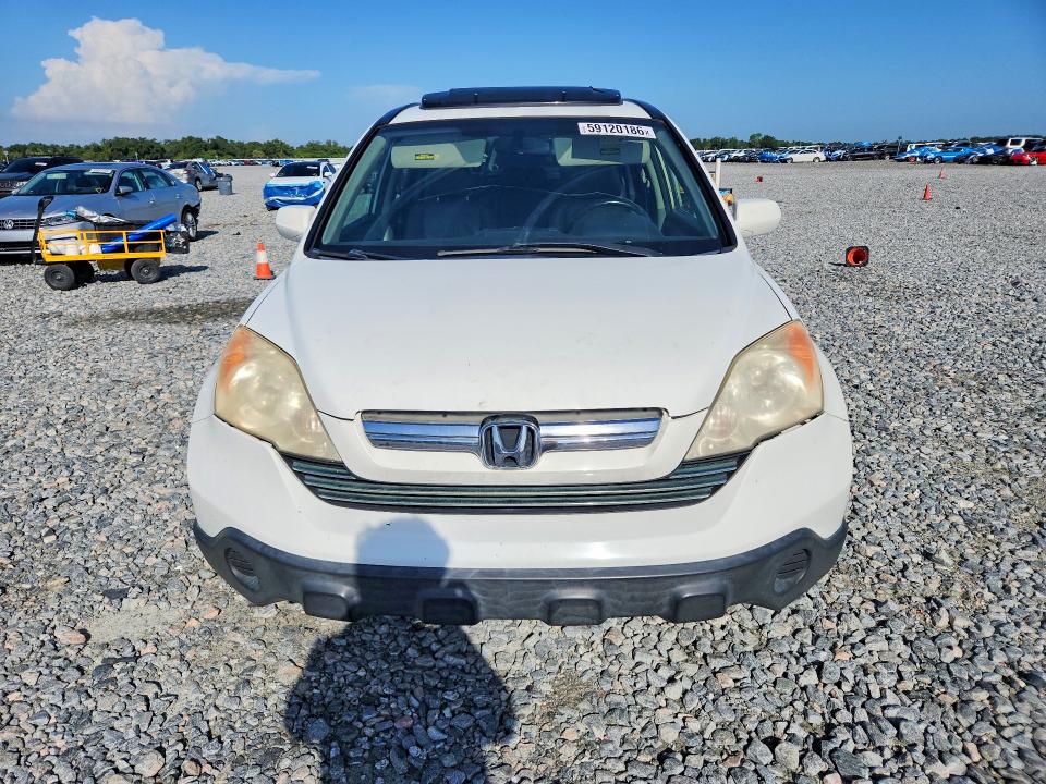 Продажа на аукционе авто 2007 Honda Cr-v, vin: JHLRE387X7C058060, номер лота: 59120186