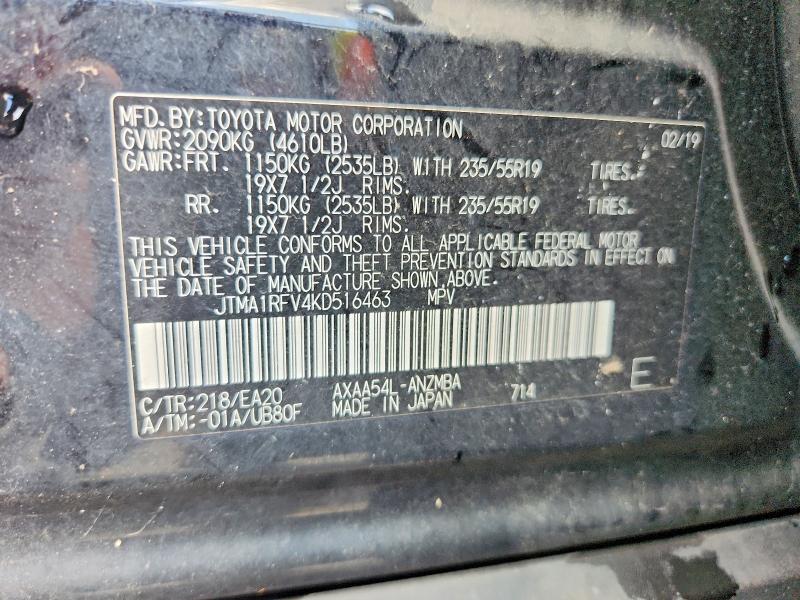 Продаж на аукціоні авто 2019 Toyota Rav4, vin: JTMA1RFV4KD516463, номер лоту: 55764356