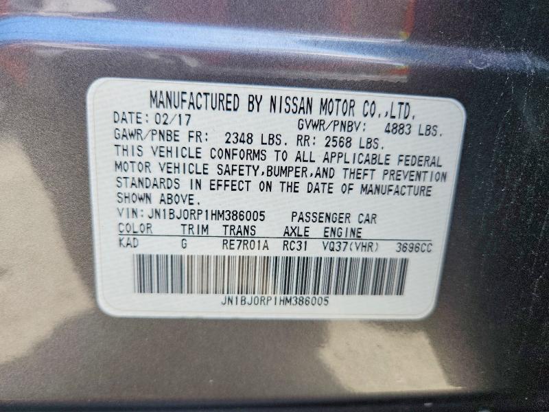 Продажа на аукционе авто 2017 Infiniti Qx50, vin: JN1BJ0RP1HM386005, номер лота: 55775966