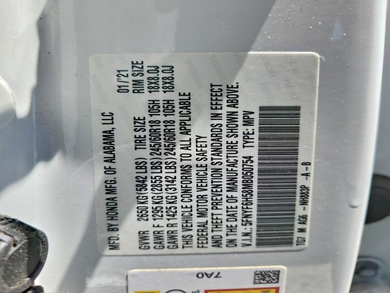 2021 Honda Pilot მანქანა იყიდება აუქციონზე, vin: 5FNYF6H58MB050754, აუქციონის ნომერი: 57525986