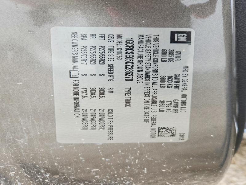58311896 :رقم المزاد ، 1GCRCSE05CZ286270 vin ، 2012 Chevrolet 1500 Silve مزاد بيع