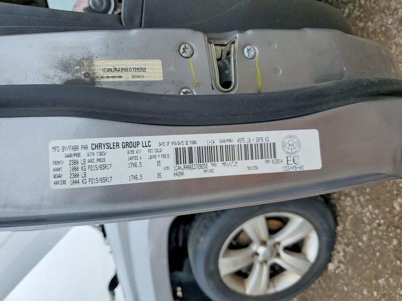 2014 Jeep Patriot მანქანა იყიდება აუქციონზე, vin: 1C4NJRAB6ED728252, აუქციონის ნომერი: 57660546