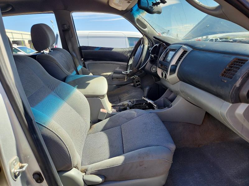 Продажа на аукционе авто 2005 Toyota Tacoma, vin: 5TEKU72N95Z096801, номер лота: 55110036
