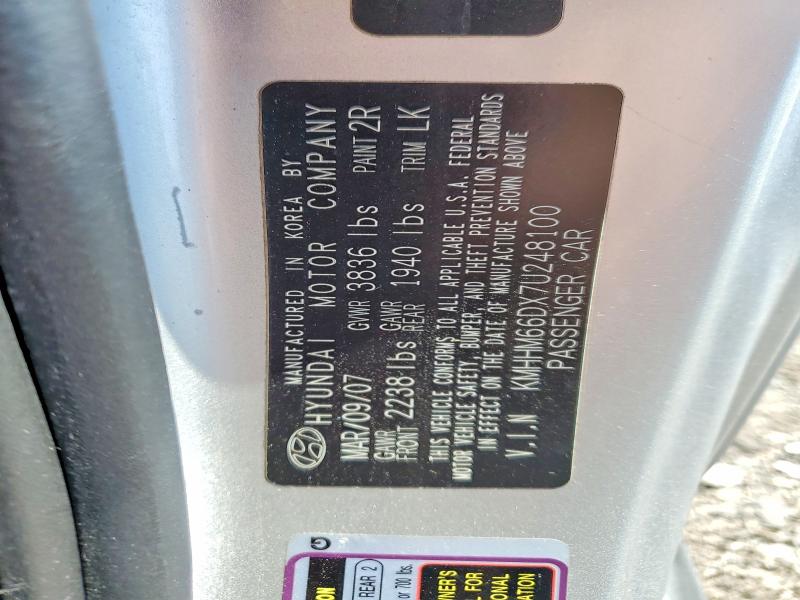 Продаж на аукціоні авто 2007 Hyundai Tiburon, vin: KMHHM66DX7U248100, номер лоту: 58197126