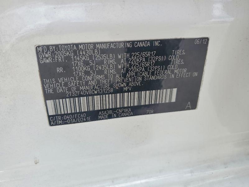 54826596 :رقم المزاد ، 2T3ZF4DV8CW131258 vin ، 2012 Toyota Rav4 مزاد بيع