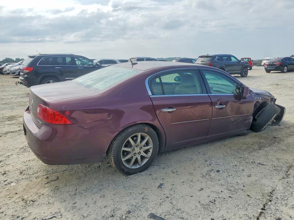 Продажа на аукционе авто 2007 Buick Lucerne, vin: 1G4HD57267U205753, номер лота: 85790575