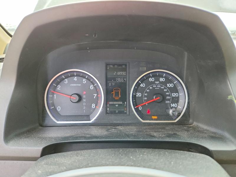 Aukcja sprzedaży 2007 Honda Cr-v, vin: JHLRE48537C013076, numer aukcji: 56538576