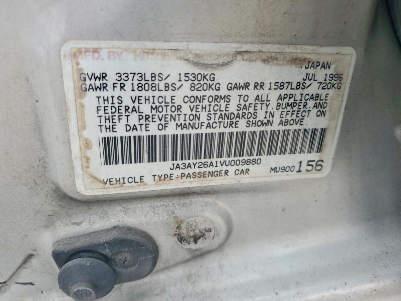 Продаж на аукціоні авто 1997 Mitsubishi Mirage, vin: JA3AY26A1VU009880, номер лоту: 56743326