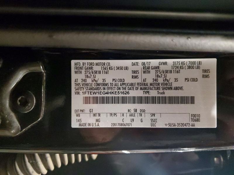 2017 Ford F150 მანქანა იყიდება აუქციონზე, vin: 1FTEW1EG4HKE51626, აუქციონის ნომერი: 55886486