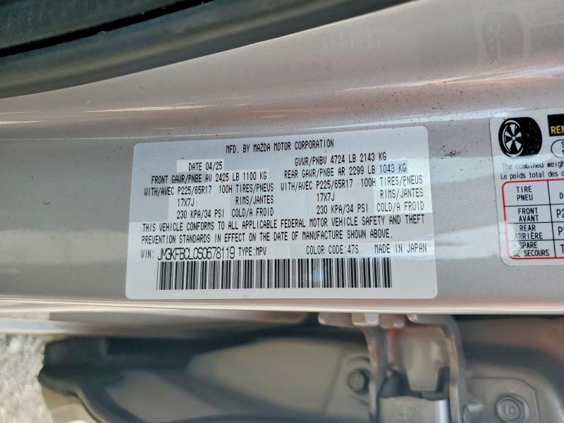 Aukcja sprzedaży 2025 Mazda Cx-5, vin: JM3KFBCL0S0678119, numer aukcji: 56958846