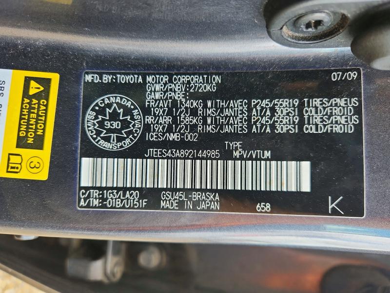 2009 Toyota Highlander მანქანა იყიდება აუქციონზე, vin: JTEES43A892144985, აუქციონის ნომერი: 57660856