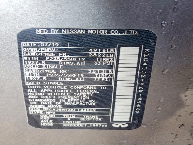 2019 Infiniti Qx50 მანქანა იყიდება აუქციონზე, vin: 3PCAJ5M1XKF144869, აუქციონის ნომერი: 59017786