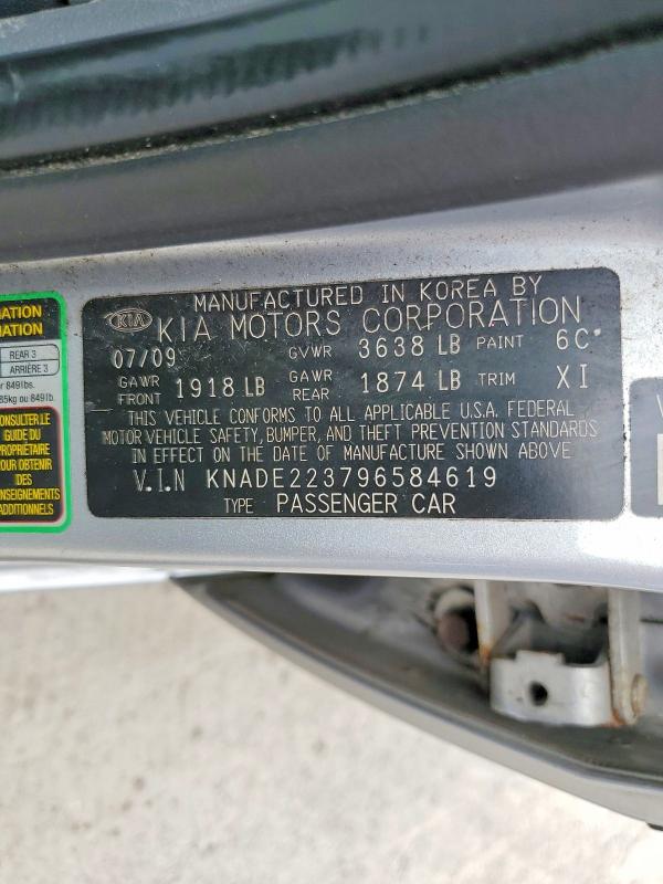 Продажа на аукционе авто 2009 Kia Rio, vin: KNADE223796584619, номер лота: 58002856