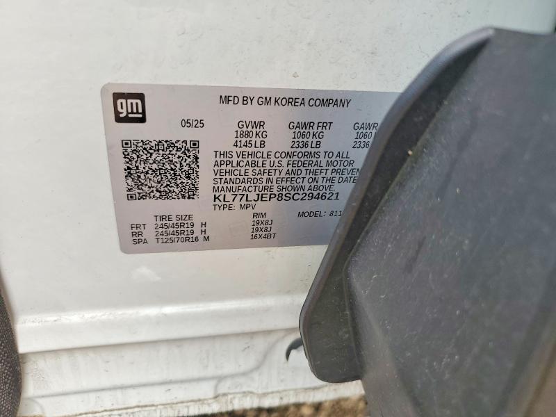 58334326 :رقم المزاد ، KL77LJEP8SC294621 vin ، 2025 Chevrolet Trax مزاد بيع
