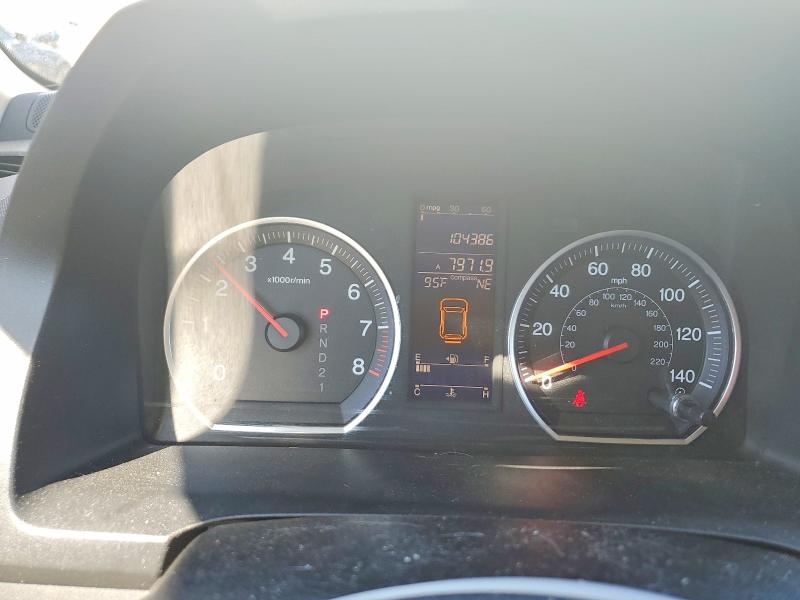 Продажа на аукционе авто 2010 Honda Cr-v, vin: JHLRE3H71AC004511, номер лота: 57049986