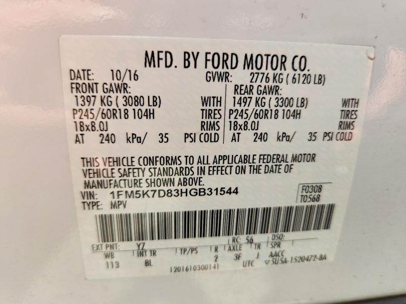 57366766 :رقم المزاد ، 1FM5K7D83HGB31544 vin ، 2017 Ford Explorer مزاد بيع