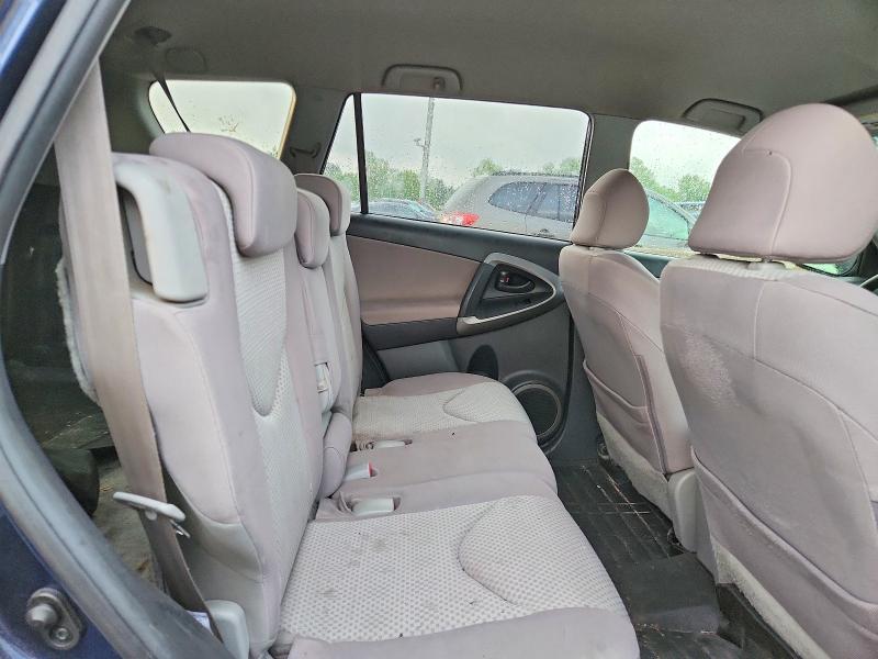 Продажа на аукционе авто 2007 Toyota Rav4, vin: JTMZD33V475069078, номер лота: 58029996