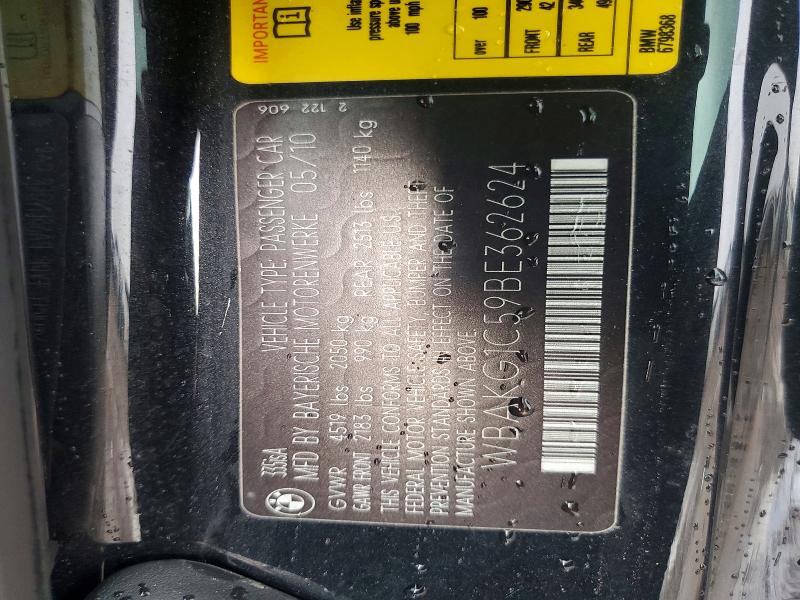58277106 :رقم المزاد ، WBAKG1C59BE362624 vin ، 2011 Bmw 335 مزاد بيع