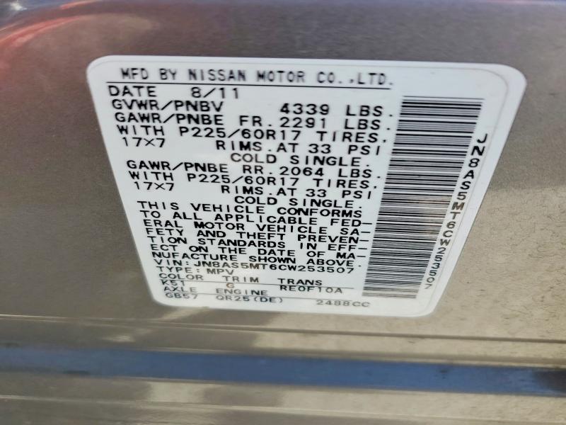 Aukcja sprzedaży 2012 Nissan Rogue, vin: JN8AS5MT6CW253507, numer aukcji: 56286016