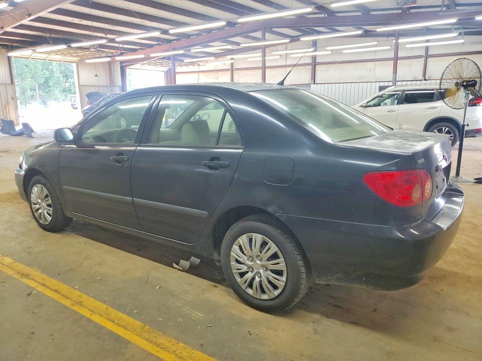 Aukcja sprzedaży 2005 Toyota Corolla, vin: 1NXBR32E65Z558892, numer aukcji: 57385666