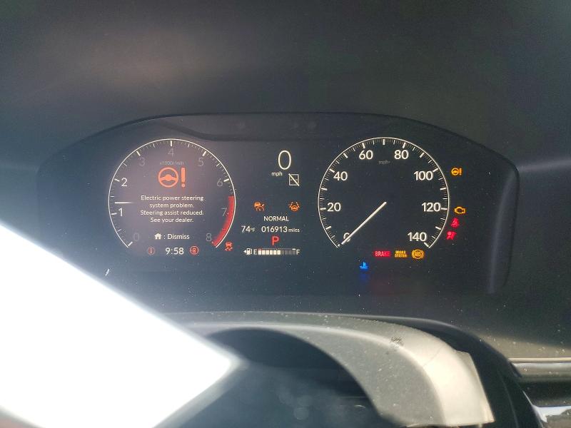 2023 Honda Cr-v მანქანა იყიდება აუქციონზე, vin: 2HKRS4H70PH416380, აუქციონის ნომერი: 55056986