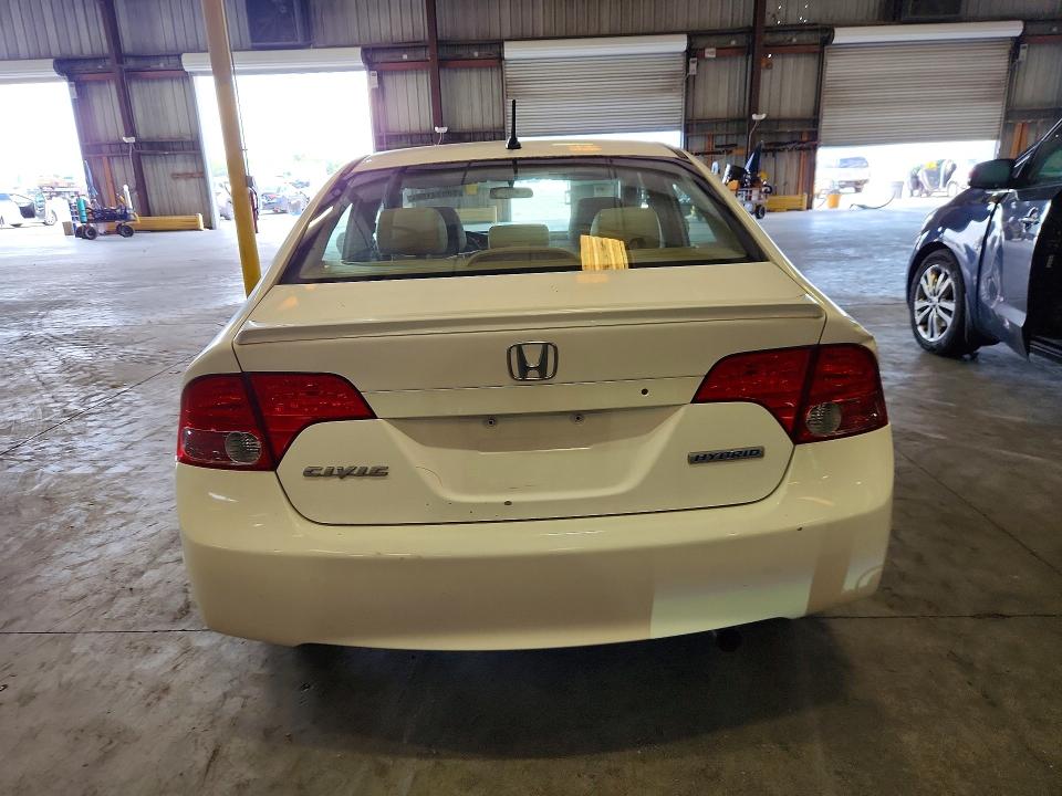 2006 Honda Civic მანქანა იყიდება აუქციონზე, vin: JHMFA36256S003389, აუქციონის ნომერი: 58094156